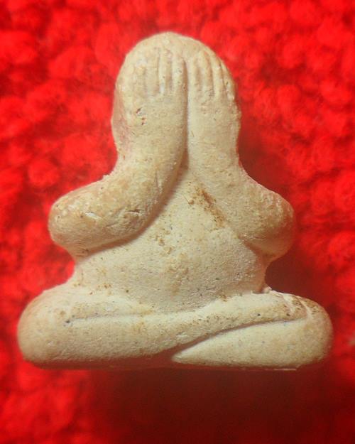 พระปิดตามหาลาภ หลวงพ่อขัน วัดอมฤต นนทบุรี กล่องเดิม