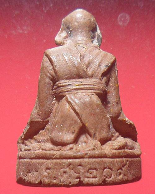 รูปเหมือนลอยองค์ หลวงปู่บุดดา รุ่น ร ศ 209 เนื้อเปลือกมังคุต วัดกลางชูศรีเจริญสุข สิงห์บุรี องค์ที่2