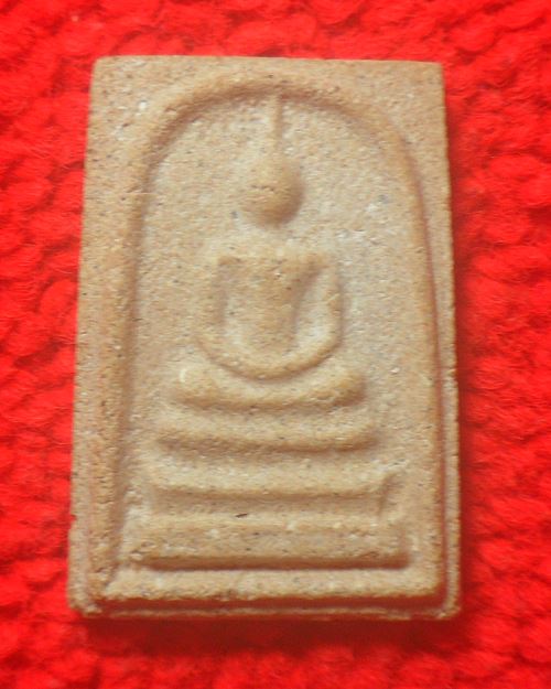 พระสมเด็จหลวงพ่อทองอยู่ วัดหัวสำโรง จ.ลพบุรี