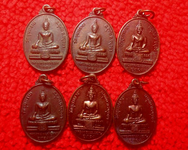 เหรียญหลวงพ่อพระประธานอู่ทอง วัดขุนทราย อ.อุทัย จ. อยุธยา ปี 30 ชุด6เหรียญ