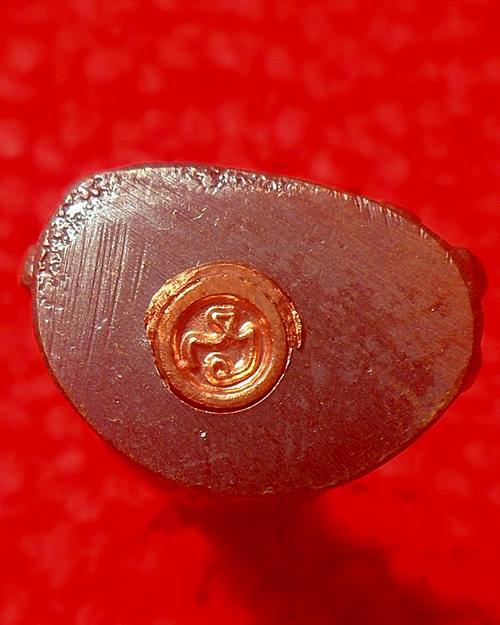 พระกริ่งเสริมบารมีทวีทรัพย์ หลวงพ่อฉาบ วัดศรีสาคร จ.สิงห์บุรี