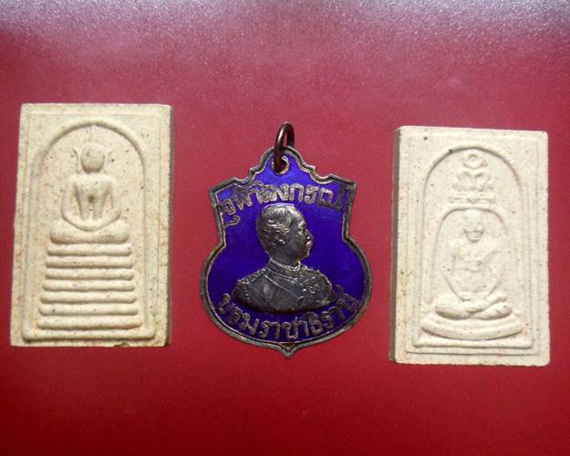 พระสมเด็จเกศไชโย พระผงรูปเหมือนสมเด็จโต เหรียญรัชกาลที่5 พิธีมหามังคลาภิเษก ณ พระอุโบสถวัดไชโยวรวิหา