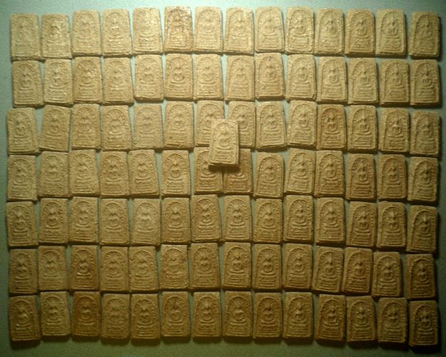 สมเด็จ หลังยันต์ ไม่รู้ที่ ไม่ทราบที่ เนื้อหาดีพระบ้านเหมามาครับ 99องค์เคาะเดยวแดง