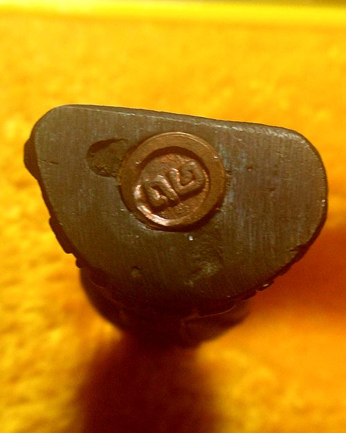 พระกริ่งมหามงคลหลวงปู่คง วัดตะคร้อ ปี2538