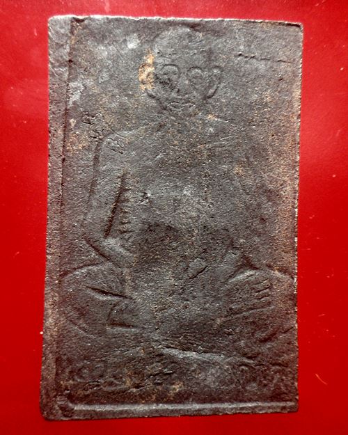 พระสมเด็จหลวงพ่ออยู่ กรุวัดดักคะนน หลวงปู่ศุขวัดปากคลองมะขามเฒ่าปลุกเสก