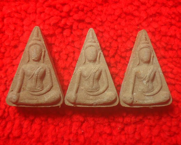 ชุด3องค์ สมเด็จนางพญา วัดพระศรีรัตนมหาธาตุ พิษณูโลก ปี2536