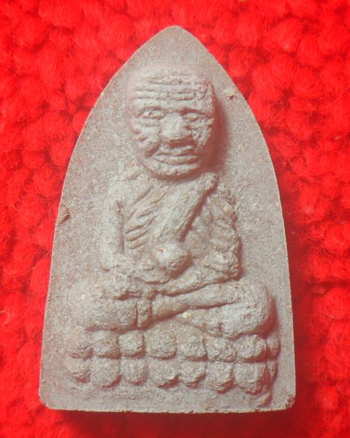 หลวงปู่ทวด หลวงปู่ผล วัดอินทาราม อยุธยา