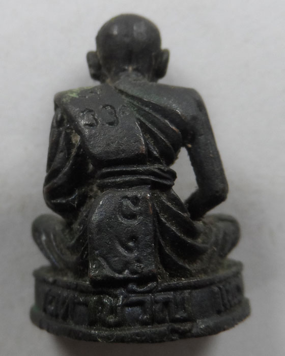 รูปเหมือนอุดกริ่ง หลวงพรมห์ วัดท่าขวัญ จ.แพร่ 