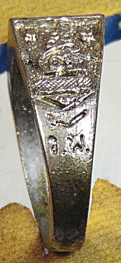 แหวนหน้าพระพุทธ ชุบนิเกิ้ล