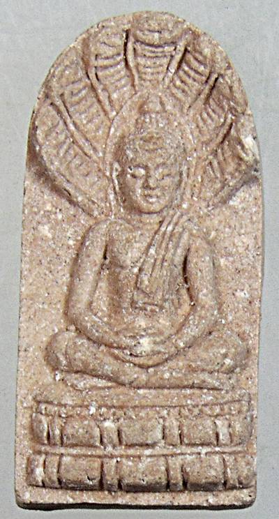 พระผงนาคปรก ภปร ปี ๓๐ วัดดอนศาลา พัทลุง