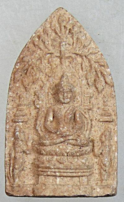 พระผงพิมพ์พระพุทธ ภปร ปี ๓๐ วัดดอนศาลา พัทลุง