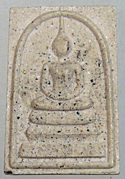 ๒๐ สมเด็จหลังแบบเหรียญหลวงปู่เอี่ยม วัดหนัง ฝังพลอย