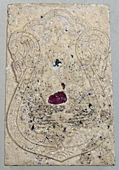 ๒๐ สมเด็จหลังแบบเหรียญหลวงปู่เอี่ยม วัดหนัง ฝังพลอย