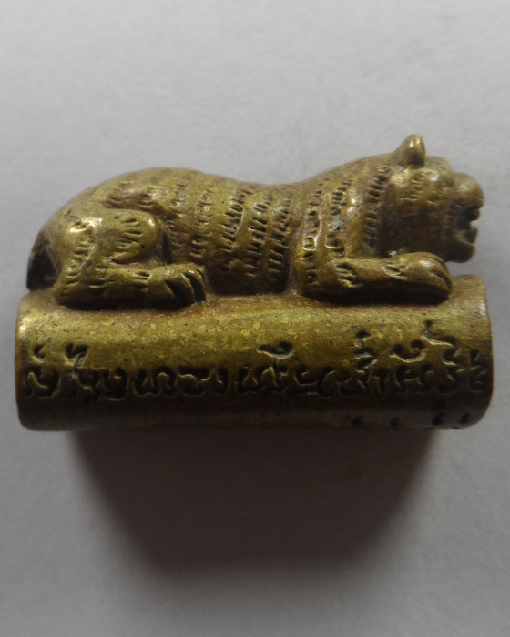 ตะกรุดข้อมือเสือ (ใหญ่) หลวงพ่อเปิ่น วัดบางพระ จ.นครปฐม ปี๒๕๔๓