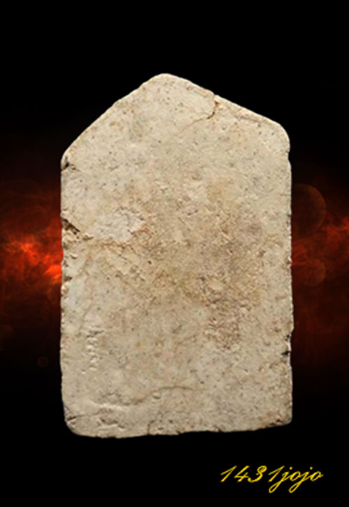 พระผงห้าเหลี่ยมรัศมี ยันต์ข้าง หลวงพ่อผึ่ง วัดสว่างอารมณ์ ปี ๒๔๖๒