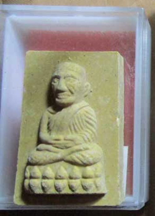 หลวงปู่ทวด วัดบวรนิเวศวิหาร รุ่นเจริญปลอดภัย ๗ รอบ ปี 2540