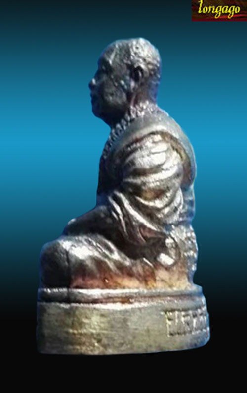 พระรูปหล่อเนื้อเงิน หลวงปู่พรหมา เขมจาโร วัดสวยหินผานางคอย รุ่น ฉลองอายุ 96 ปี ปี 2537