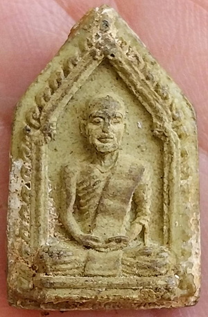 รูปเหมือนไตรภาคี ปี2513 ท่านเจ้าคุณนรฯ วัดเทพศิรินทร์ฯ