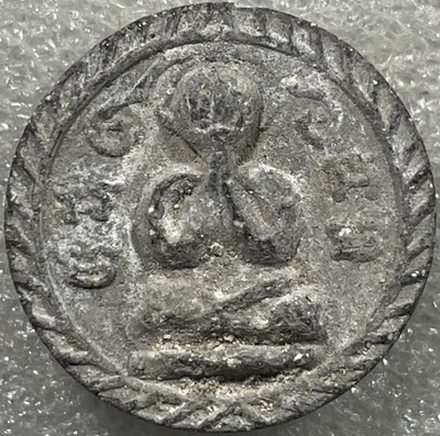 ปิดตาจันทร์ลอย หลวงพ่อนวม วัดกลางท่าเรือ อยุธยา 