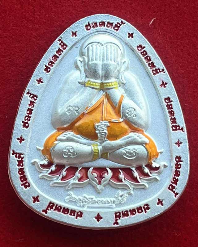 พระปิดตา ปลดหนี้ หลวงปู่โต๊ะ หลวงปู่นงค์ วัดบางน้ำชน สร้าง