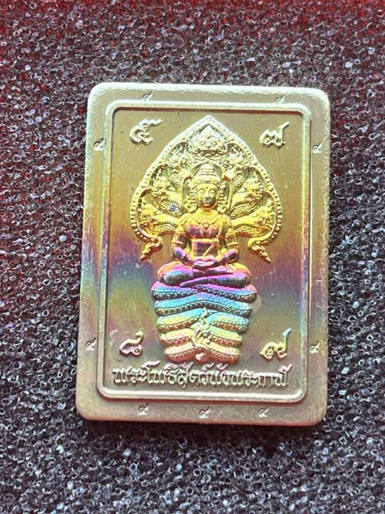 พระโพธิสัตว์พังพระกาฬ ดวงดี วัดพระมหาธาตุวรมหาวิหาร นครศรีธรรมราช หลวงพ่อประสูติ พระอาจารย์ประสูติ ว