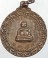 เหรียญพระสังกัจจายน์ วัดห้วยม่วง กำแพงแสน นครปฐม ปี 2518