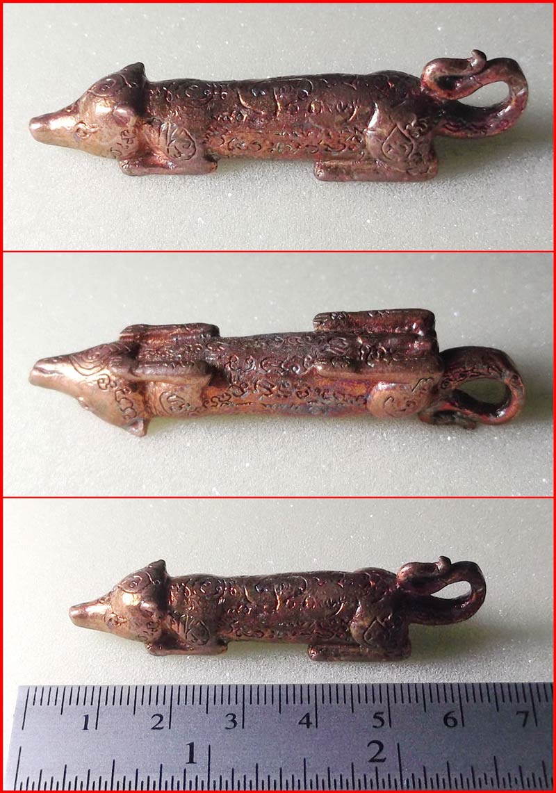 ลูกกรอกชะมดฝากรัก มหาเสน่ห์ เนื้อสัมฤทธิ์ หลวงปู่บุดดา วัดหนองบัวคำ จ.ลำพูน รุ่นแรก ปี 2552