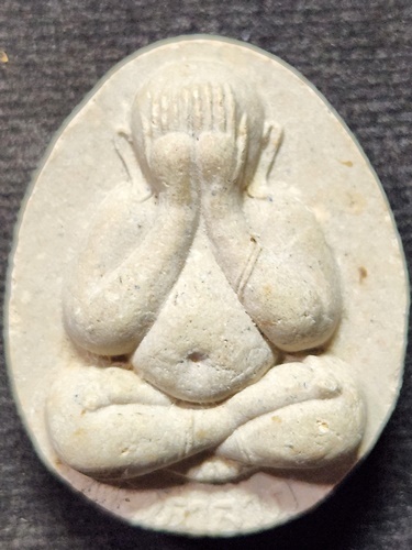  วัดบางพระ จ.นครปฐม พระปิดตามหาลาภ หลวงพ่อเปิ่น 2534