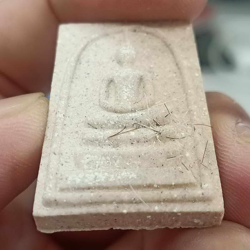 พระผงสมเด็จ มหาไชโย วัดป่ามหาไชย จ.สมุทรสาคร ปี 2536 มีผสมเกษาเกจิอาจารย์ กล่องเดิม