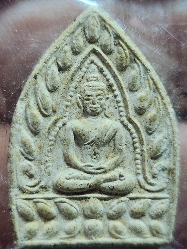 วัดบางพระ นครปฐม พระผงเจ้าสัว หลวงพ่อเปิ่น 