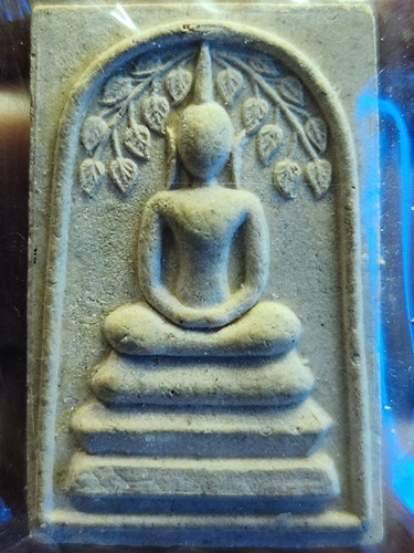  วัดธรรมศาลา จ.นครปฐม  พระสมเด็จขุมทองเศรษฐี  หลวงพ่อน้อย รุ่น1