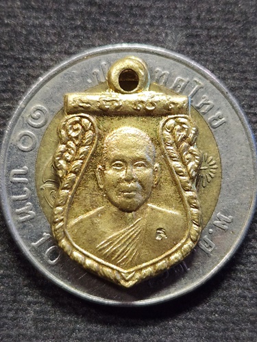 วัดใหม่ปิ่นเกลียว จ นครปฐม เหรียญเสมาเล็ก หลวงพ่อสมพงษ์ 2540