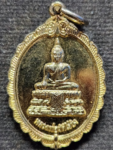 วัดไร่ขิง นครปฐม เหรียญหลวงพ่อวัดไร่ขิง ปี2549