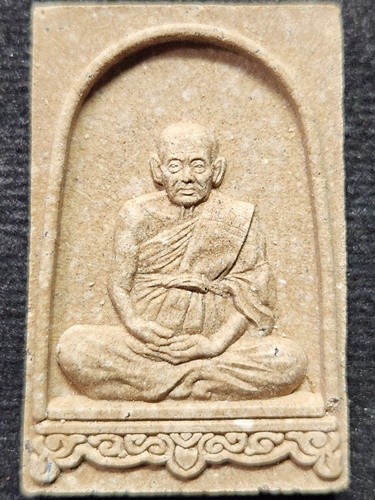 วัดกลางบางแก้ว นครปฐม พระผงหลวงปู่เจือ อายุ85ปี 2552