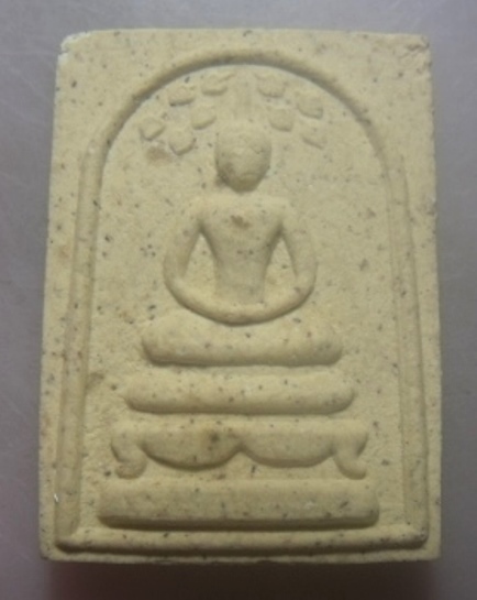 **เบาๆ**พระสมเด็จปรกโพธิ์ หลวงพ่อมหาสวัสดิ์ วัดเม้าสุขา จ.ชลบุรี ปี ๒๕๓๖**หลังยันต์ สวยๆ