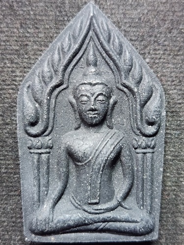 วัดกลางบางแก้ว จ.นครปฐม ขุนแผน หลวงปู่เจือ ปิยสีโล รุ่นรักชาติ