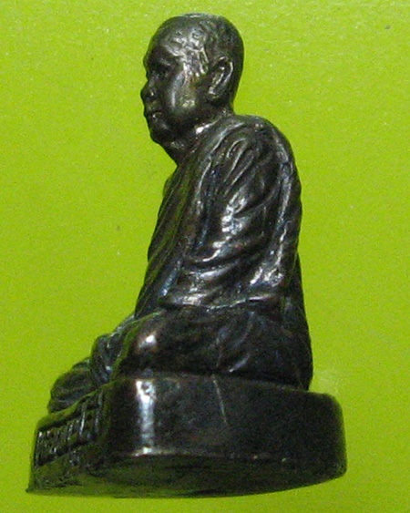 หลวงปู่ลี กุสลธโร วัดภูผาแดง อ.หนองวัวซอ จ.อุดรธานี