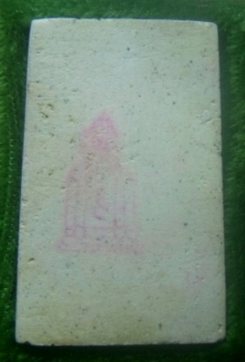 **เบาๆ**พระสมเด็จ "อนุสรณ์ รุ่น 3 สมเด็จกริ่งบัวรอบ" พิธีใหญ่วัดระฆัง+วัดอมรินทราราม ปี ๒๕๔๐**กล่อง