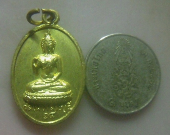 **เบาๆ**เหรียญพระพุทธ วัดเพชร จ.สระบุรี ปี ๒๕๑๔**กะไหล่ทอง สวยๆ