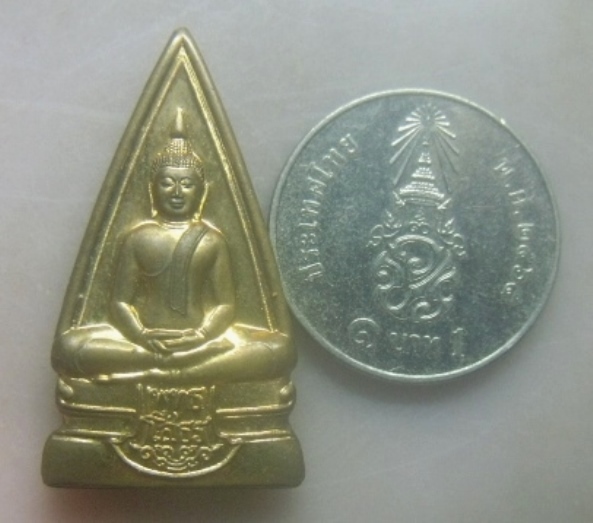 **เบาๆ**เหรียญหลวงพ่อโสธร "รุ่นเสาร์ ๕ เบญจนวมงคล" ครบ ๕ รอบ สมเด็จพระเจ้าอยู่หัวมหาวชิราลงกรณ์**สวย