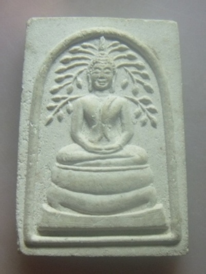 **เบาๆ**พระสมเด็จปรกโพธิ์ หลังหน้าเสือ รุ่น ๑ หลวงพ่อเปิ่น วัดบางพระ รุ่นเสาร์ ๕ ปี ๒๕๓๖**สวยๆ