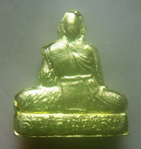 **เบาๆ**รูปเหมือนปั้ม รุ่น ๑ พ่อท่านจำเนียน ต้นเลียบ พิมพ์เข่ากว้าง จ.สงขลา ปี ๒๕๓๙**กะไหล่ทอง สวยๆ