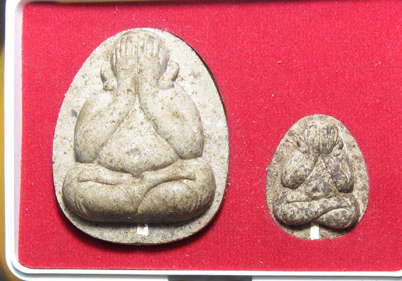 หลวงพ่อคูณ ปริสุทฺโธ วัดบ้านไร่ อ.ด่านขุนทด จ.นครราชสีมา