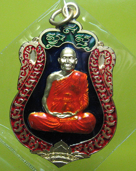 หลวงพ่อจรัญ ฐิตธมฺโม วัดอัมพวัน จ.สิงห์บุรี