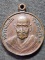 วัดสามง่าม จ.นครปฐม เหรียญหลวงปู่แย้ม รุ่นที่ระลึกงานทอดผ้าป่าโรงพยาบาลดอนตูม  ปี ๒๕๕๑ 