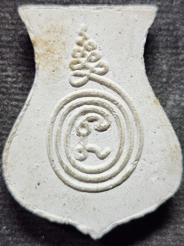 วัดธรรมศาลา จ.นครปฐม พระผงคอน้ำเต้า หลวงพ่อน้อย 