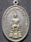เหรียญรัชกาลที่ 6 นั่งบัลลังก์  หลัง พระร่วงโรจน์ฤทธิ์ วัดพระเพชราวุธ ประจวบคีรีขันธ์