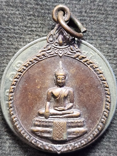 วัดไร่ขิง นครปฐม เหรียญกลมเล็กหลวงพ่อวัดไร่ขิง ปี 2529