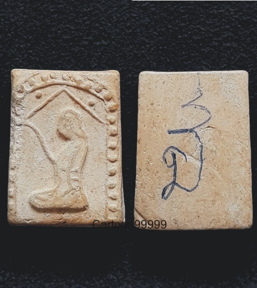 แม่นางกวัก เนื้อผงพุทธคุณ หลังจารหมึกครับ สวย เดิม ดีครับผม