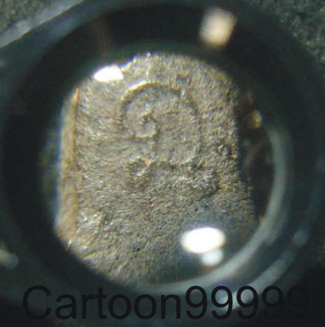 ปิดตา นะ หัวเข่า หลังยันต์นะ เนื้อผงผสมว่าน แห้งๆ เก่าๆ ครับผม